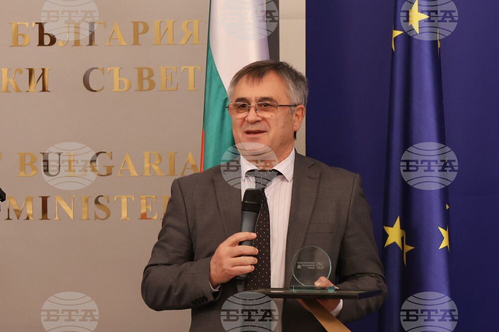 Икономически и социален съвет - тържество заседание  - годишнина