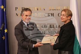 Икономически и социален съвет - тържество заседание  - годишнина