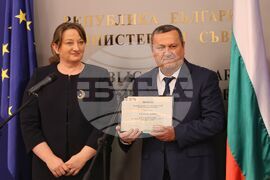 Икономически и социален съвет - тържество заседание  - годишнина