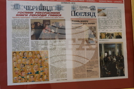 Румъния - Щефан Попа - най-бързият карикатурист в света