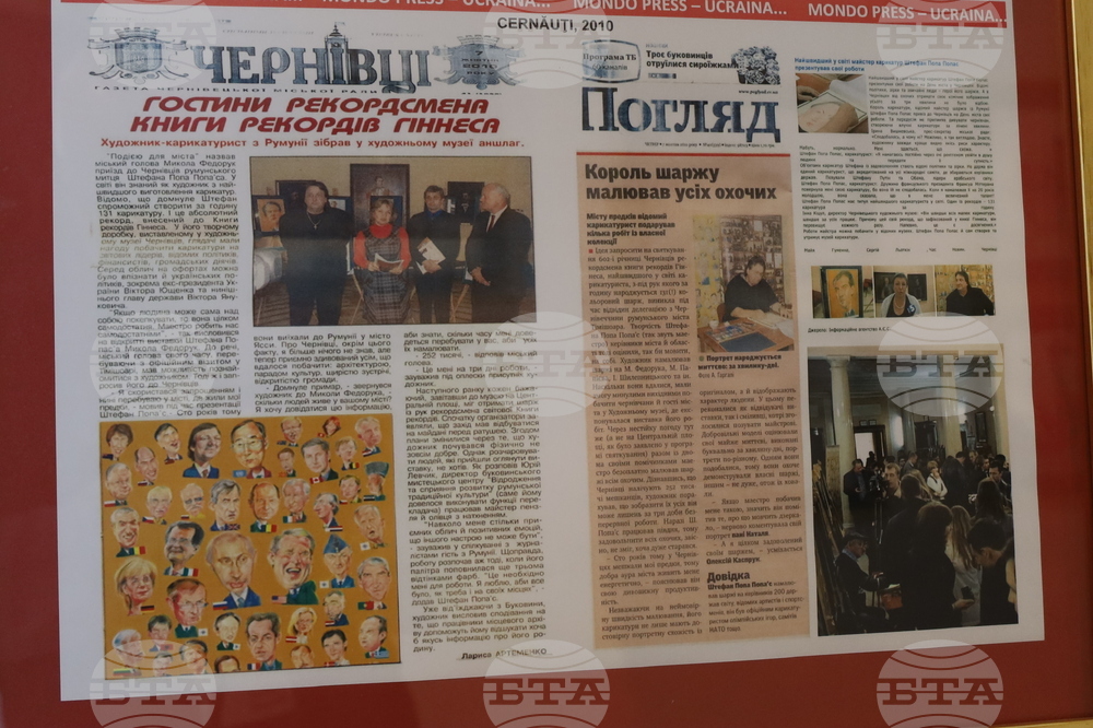 Румъния - Щефан Попа - най-бързият карикатурист в света