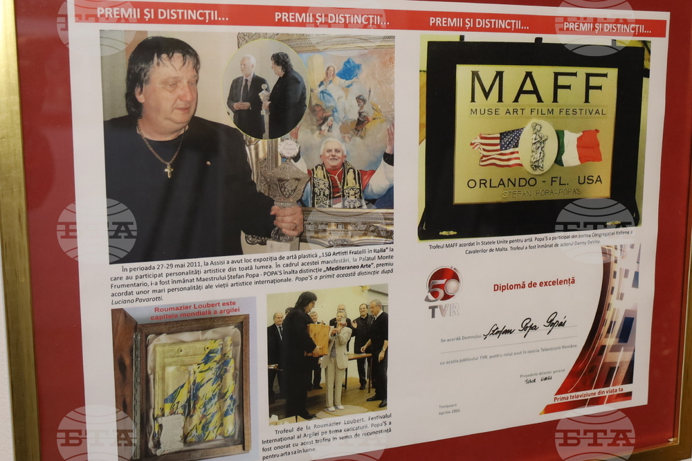 Румъния - Щефан Попа - най-бързият карикатурист в света