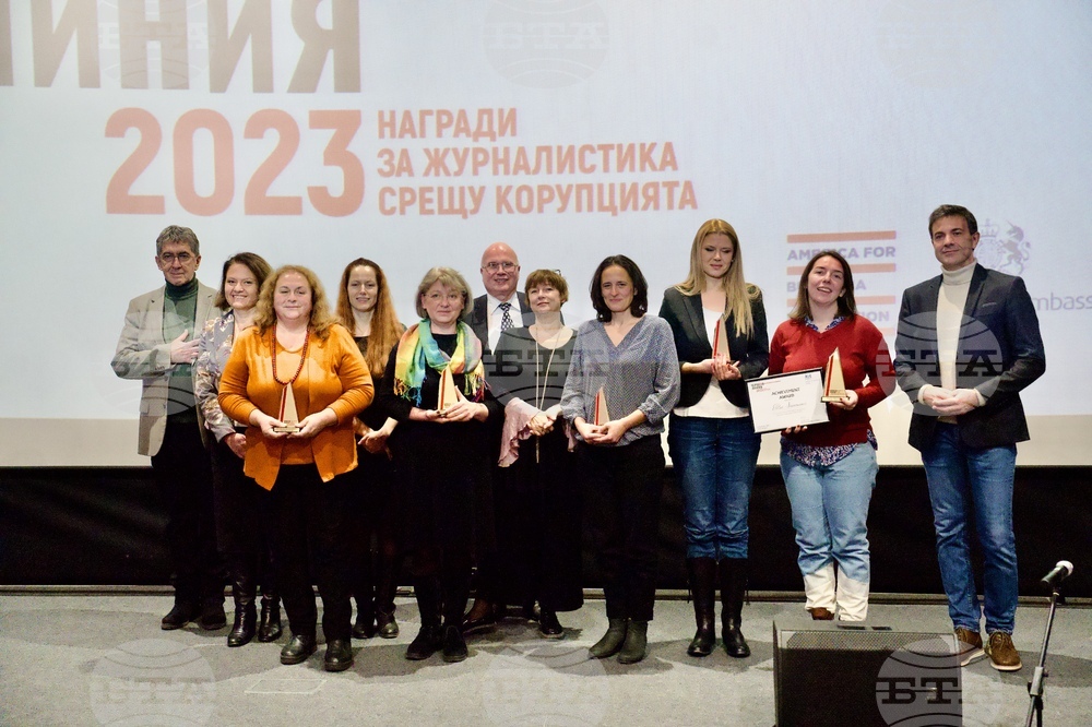 Anti-Corruption Fund Honours Journalists Exposing Corruption