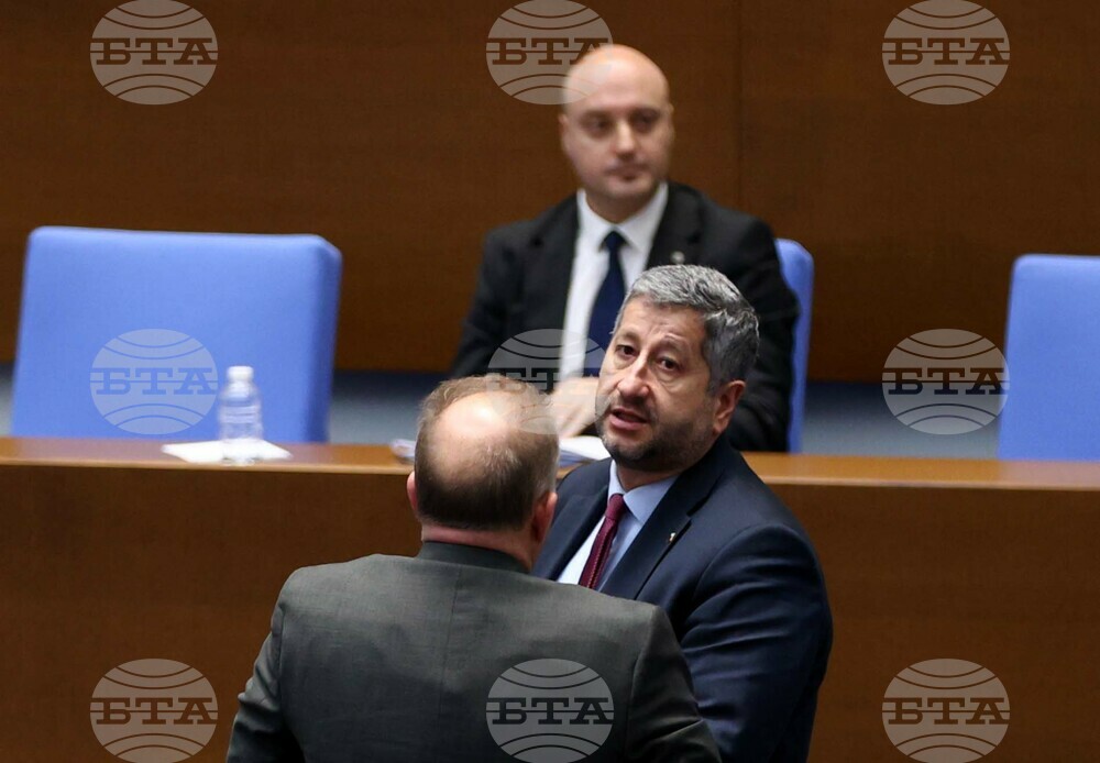 Парламент - заседание
