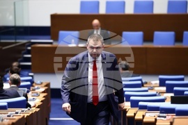 Парламент - заседание