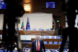 Парламент - заседание