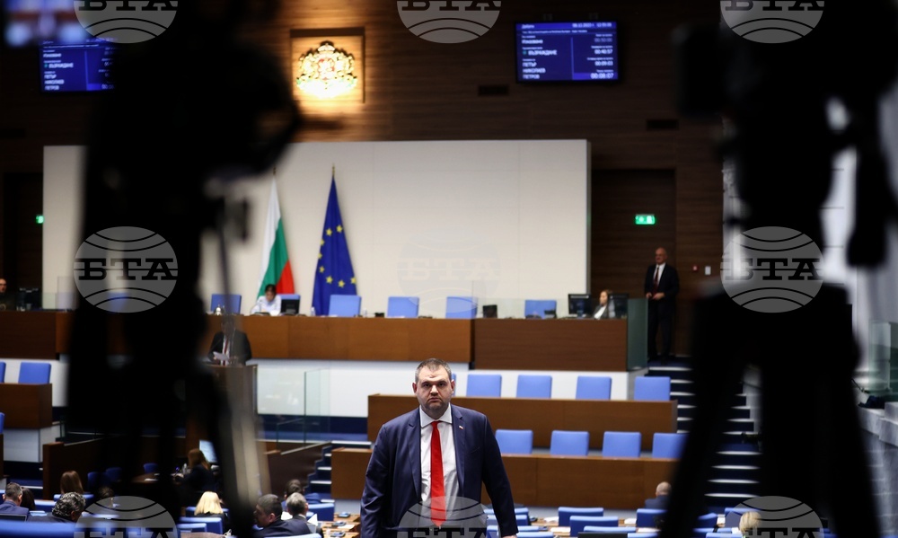 Парламент - заседание