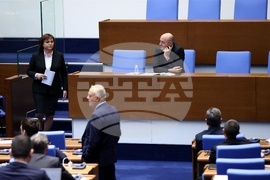 Парламент - заседание