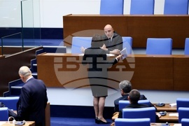 Парламент - заседание