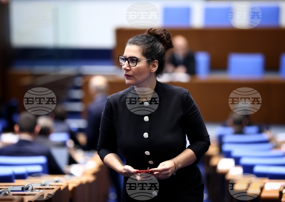 Парламент - заседание