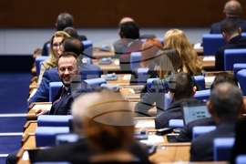 Парламент - заседание