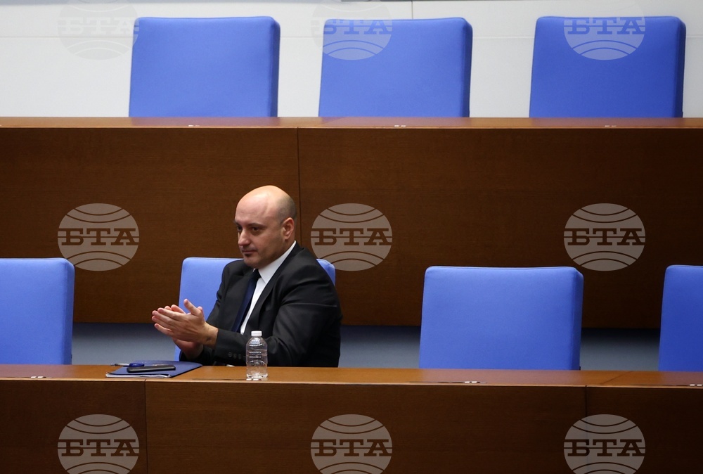 Парламент - заседание