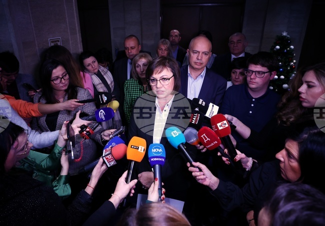 Народно събрание - Корнелия Нинова - кулоари - изявление