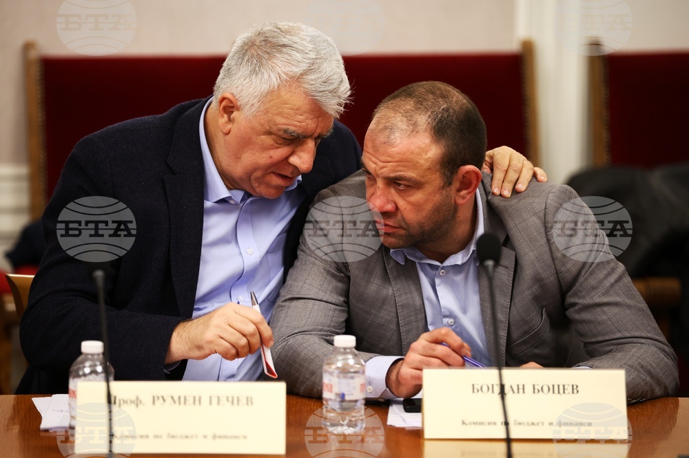 Парламент - Комисия по бюджет и финанси - заседание
