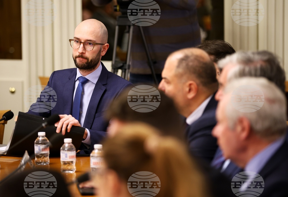 Парламент - Комисия по бюджет и финанси - заседание