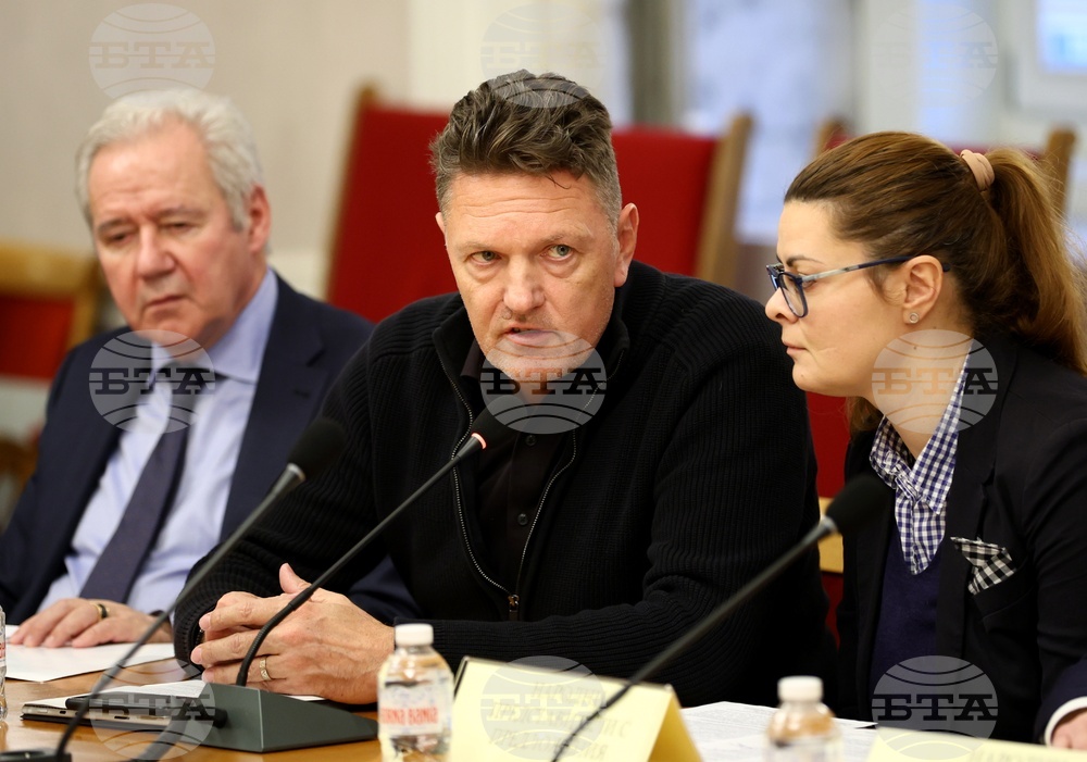 Парламент - Комисия по бюджет и финанси - заседание