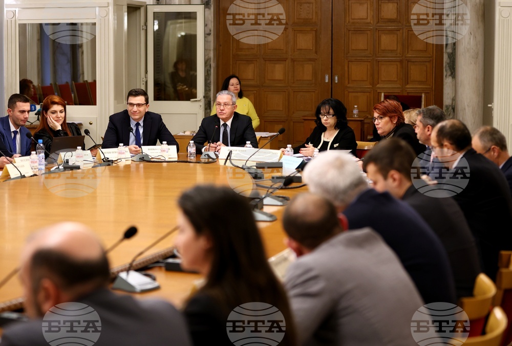 Парламент - Комисия по бюджет и финанси - заседание