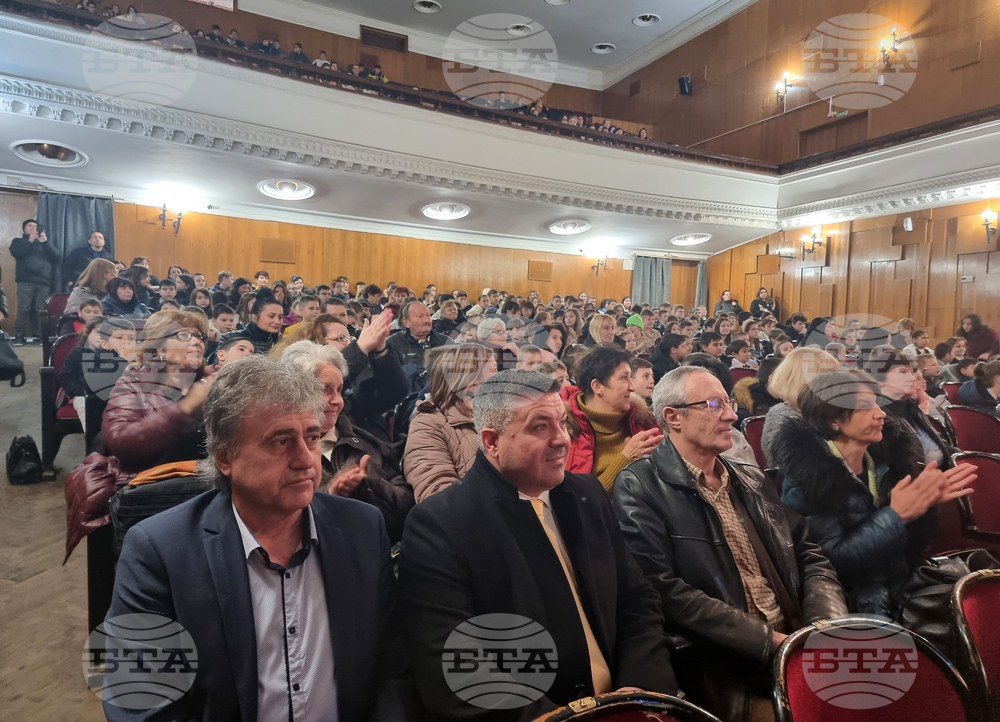 Разград - ОУ „Н.Й.Вапцаров" - патронен празник