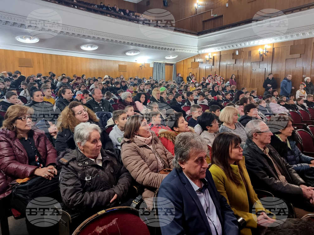 Разград - ОУ „Н.Й.Вапцаров" - патронен празник