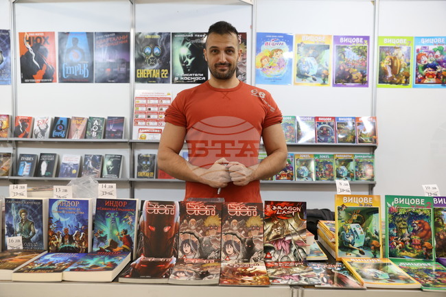 Международен панаир на книгата - щанд на Vision Books - Даниел Атанасов - Сатанасов