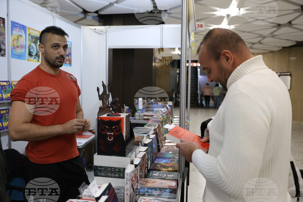 Международен панаир на книгата - щанд на Vision Books - Даниел Атанасов - Сатанасов