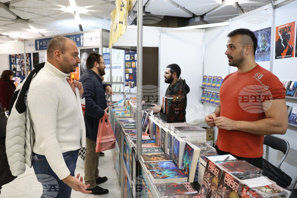 Международен панаир на книгата - щанд на Vision Books - Даниел Атанасов - Сатанасов