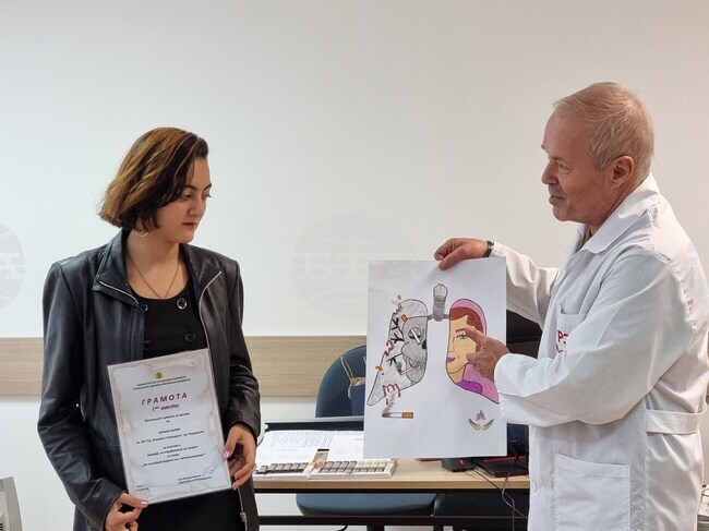 Кърджали - РЗИ - конкурс