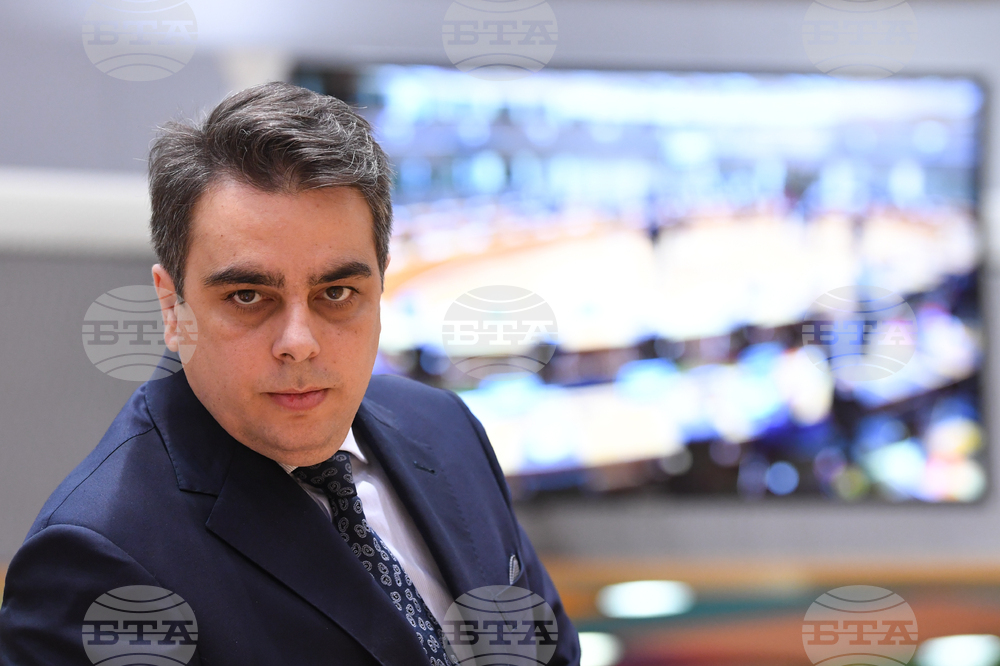Ecofin Approves Bulgaria's Amended Recovery Plan, Second Payment for Plan Expected before Feb. 2024