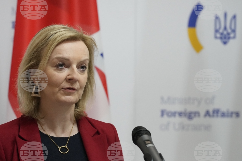 Великобритания ще спре продажбата на руски суверенни облигации в Лондон