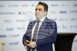 Форум - Шумът на парите 2022