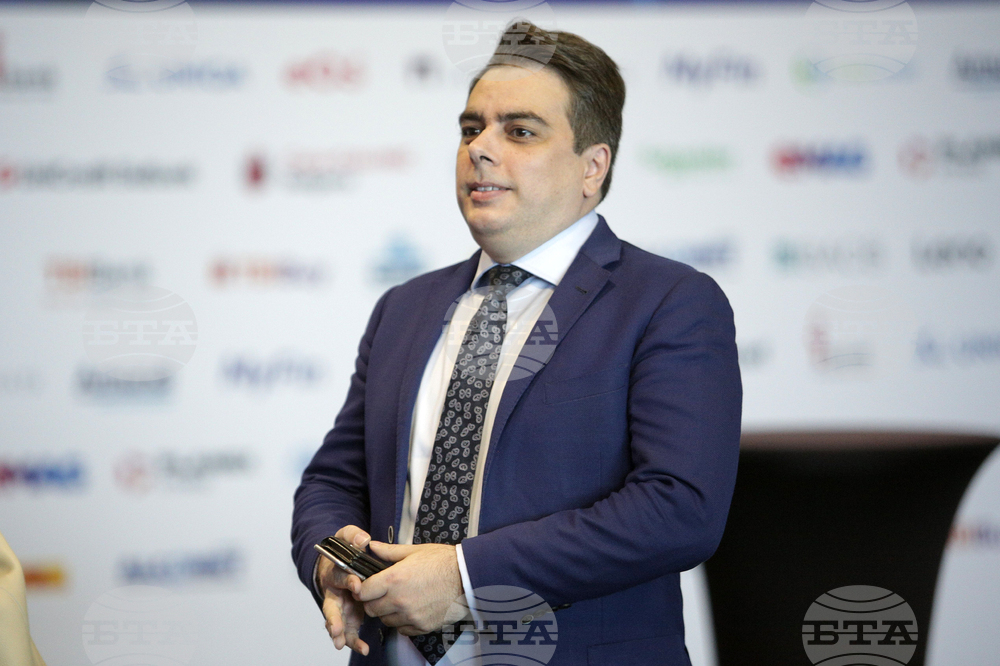 Форум - Шумът на парите 2022
