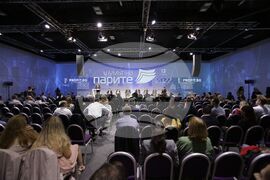 Форум - Шумът на парите 2022