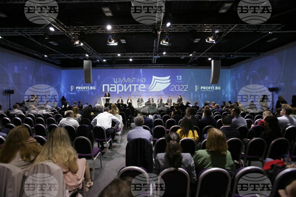 Форум - Шумът на парите 2022