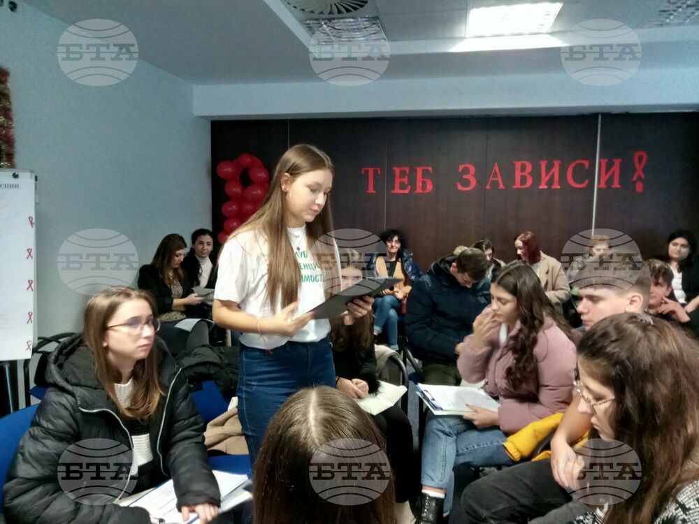 В Силистра обучаваха ученици по темата за превенция на СПИН