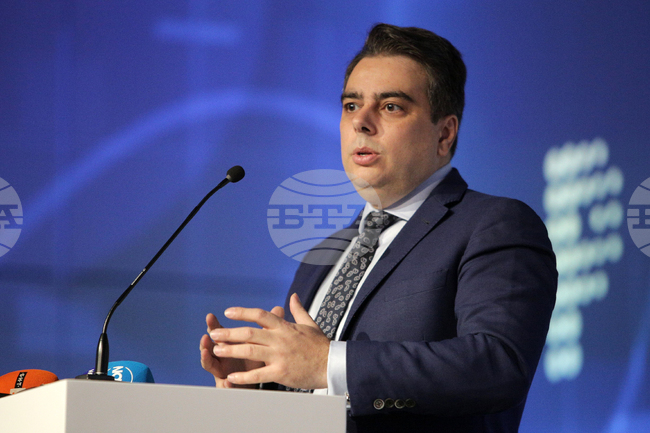 Форум - Шумът на парите 2022