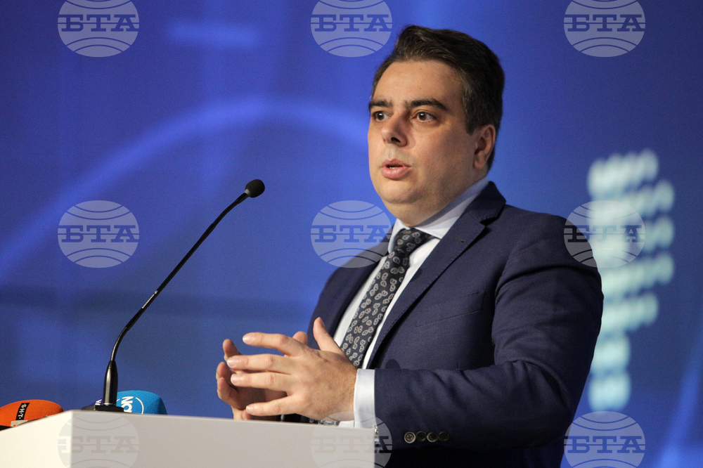 Форум - Шумът на парите 2022