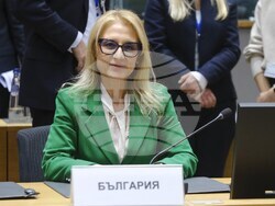 Снимка: Министерство на иновациите и растежа