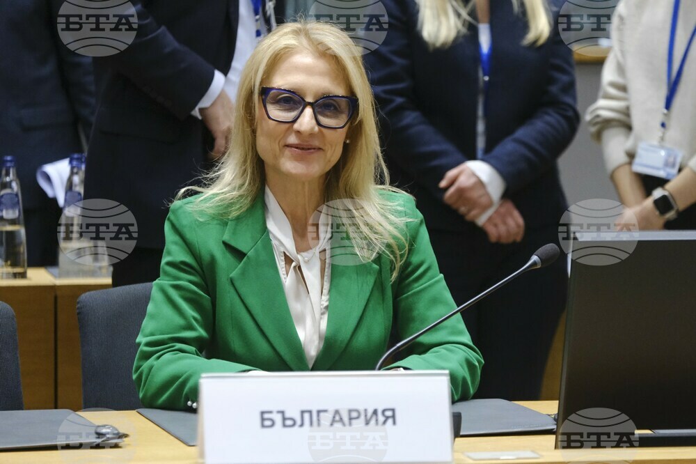 Innovation Minister: Bulgaria Views Space as Strategic Asset