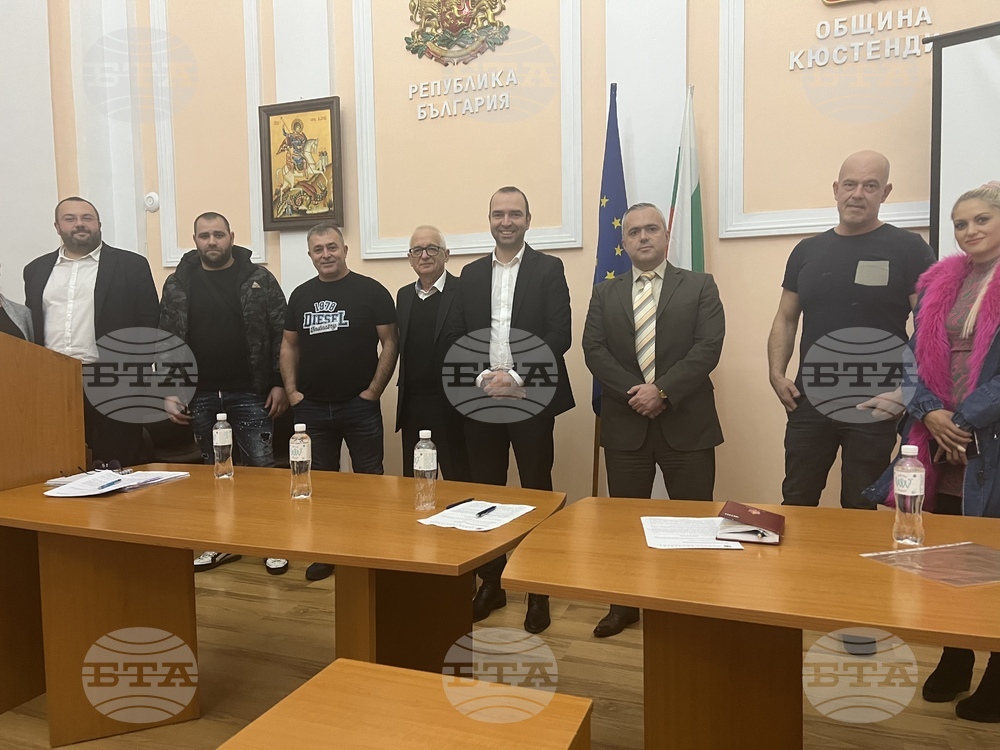 Община Кюстендил: Безопасността и спазването на реда в Кюстендил бяха обсъдени на среща, инициирана от кмета инж. Атанасов