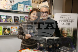 Международен панаир на книгата - щанд на изд. „Изида“ - Добромир Банев - „Всички дни ще се казват неделя“ - книга
