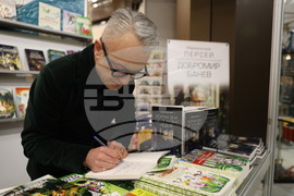 Международен панаир на книгата - щанд на изд. „Изида“ - Добромир Банев - „Всички дни ще се казват неделя“ - книга