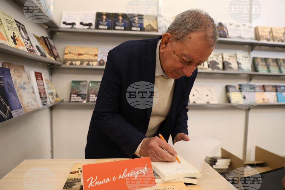 Международен панаир на книгата - щанд на „Хермрес“ - Христо Добротинов