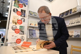 Международен панаир на книгата - щанд на „Хермрес“ - Христо Добротинов