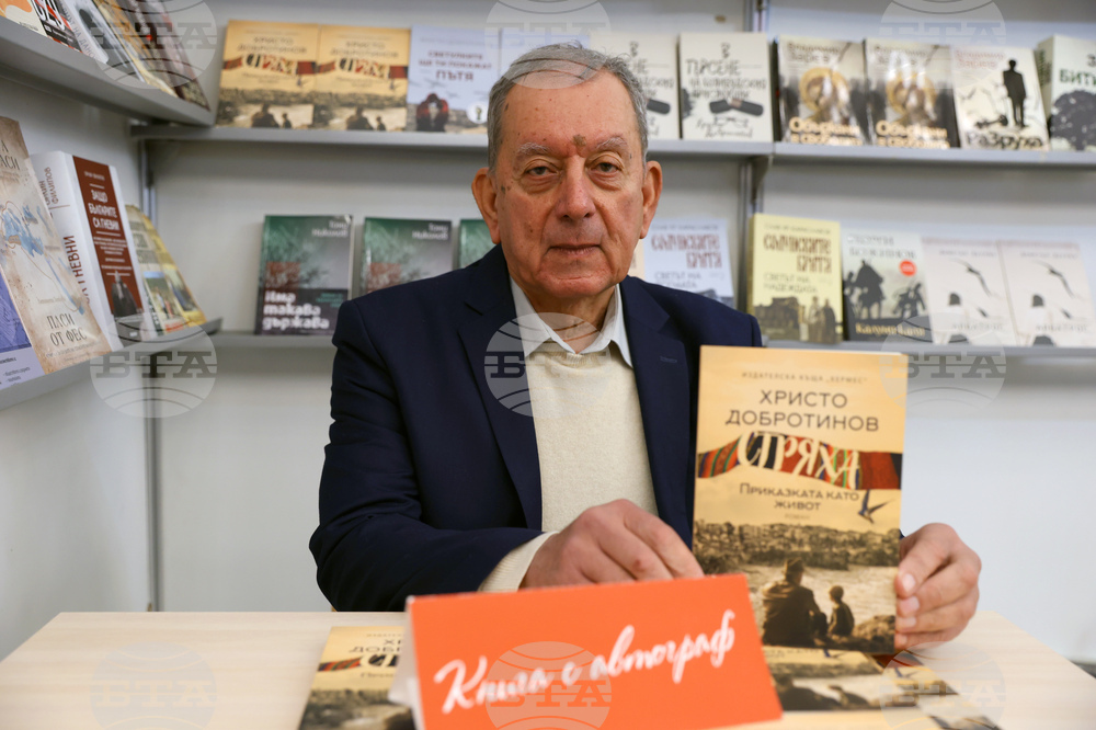 Международен панаир на книгата - щанд на „Хермрес“ - Христо Добротинов