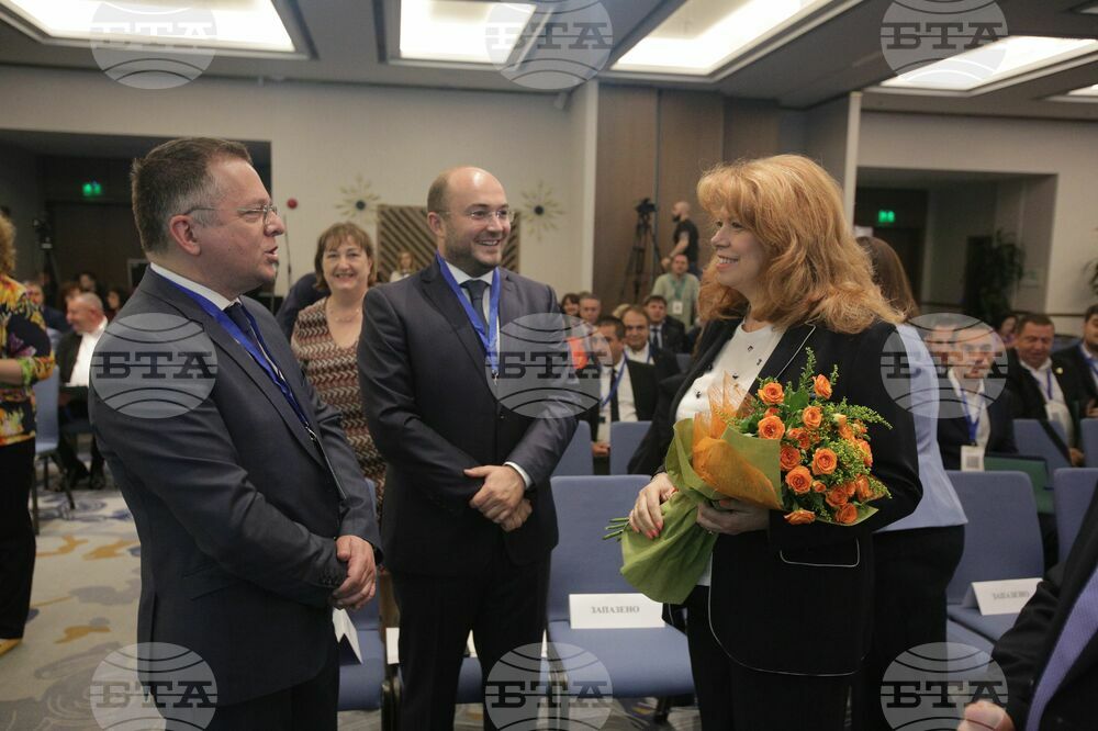 НСОРБ - Общо събрание