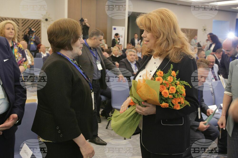НСОРБ - Общо събрание