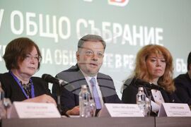 НСОРБ - Общо събрание