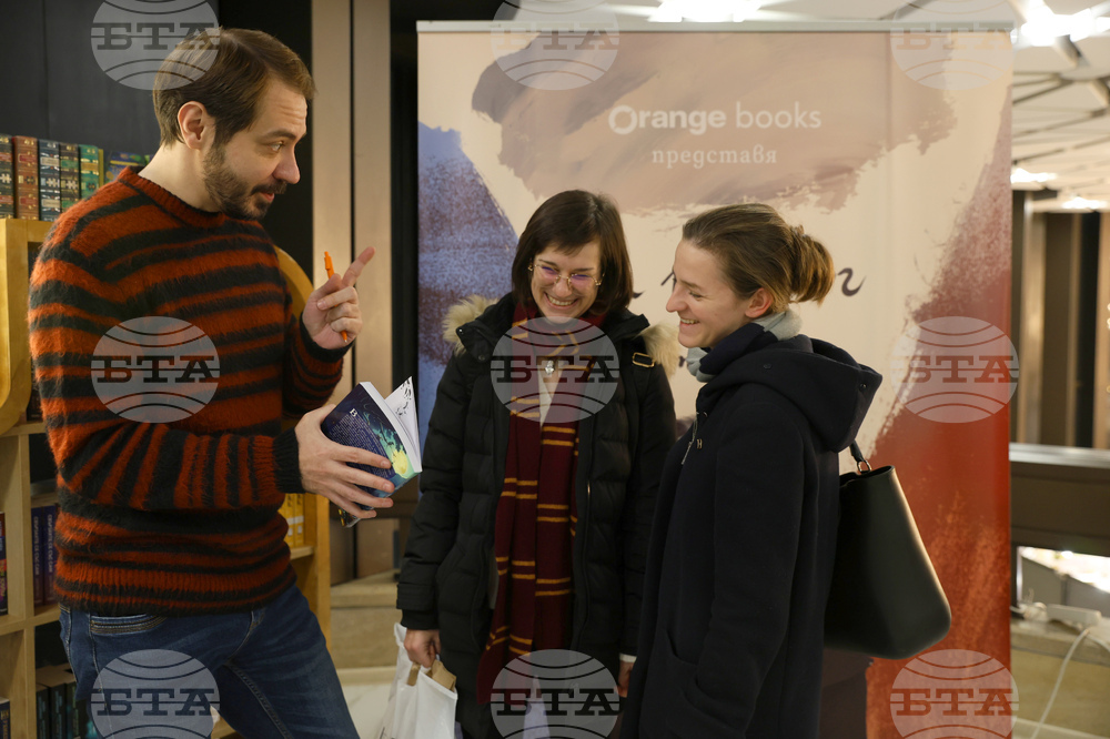 Международен панаир на книгата - Orange Books - Благой Д. Иванов