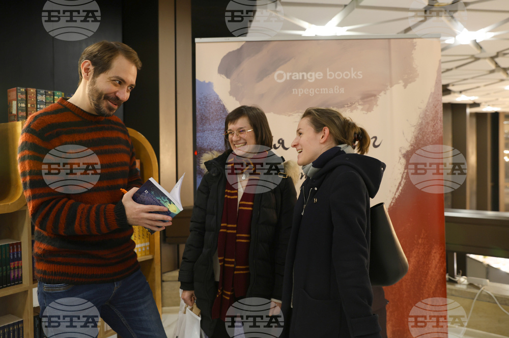 Международен панаир на книгата - Orange Books - Благой Д. Иванов
