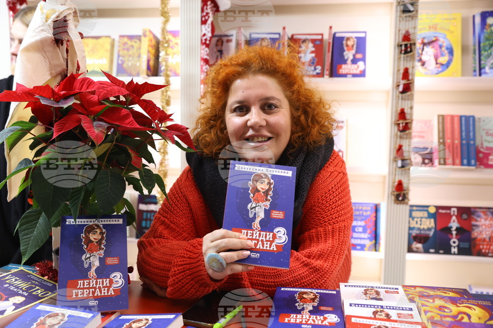 Международен панаир на книгата - щанд на „Софтпрес“ - Цветелина Цветкова